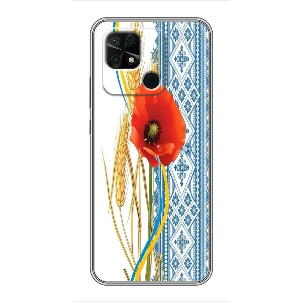 Чехол с рисунком «Вышиванка с цветком» для Xiaomi Redmi 10C Чехол с рисунком «Вышиванка с цветком» для Xiaomi Redmi 10C