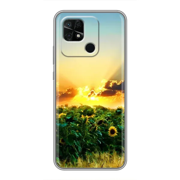 Чехол с рисунком «Закат Солнца» для Xiaomi Redmi 10C Чехол с рисунком «Закат Солнца» для Xiaomi Redmi 10C
