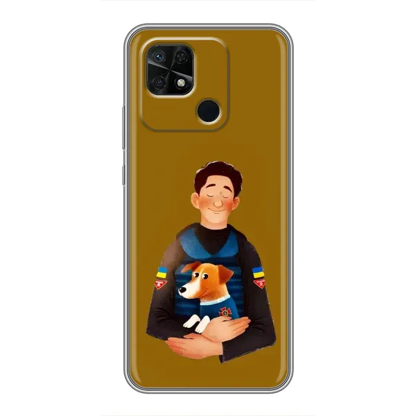 Чехол с рисунком «ЗСУ Патрон» для Xiaomi Redmi 10C