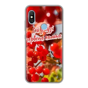 Силиконовый Чехол на Xiaomi Redmi 6 pro (Я-Украина) (Червона Калина)