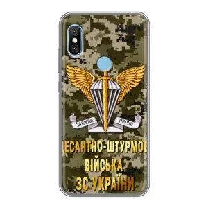 Чохли на військову тематику для Xiaomi Redmi 6 pro (ДШВ ЗСУ)