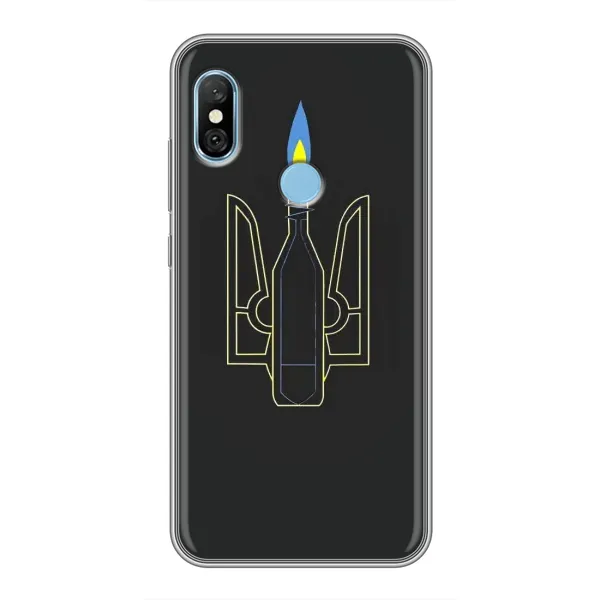 Чохол з малюнком «Герб - Молотова» для Xiaomi Redmi 6 pro Чохол з малюнком «Герб - Молотова» для Xiaomi Redmi 6 pro