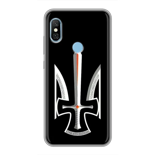 Чехол с рисунком «Герб Свобода или Смерть» для Xiaomi Redmi 6 pro Чехол с рисунком «Герб Свобода или Смерть» для Xiaomi Redmi 6 pro