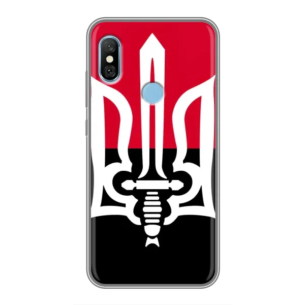 Чехол с рисунком «Герб Украины» для Xiaomi Redmi 6 pro Чехол с рисунком «Герб Украины» для Xiaomi Redmi 6 pro