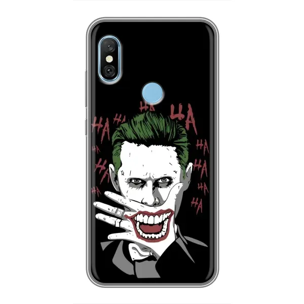 Чехол с рисунком «Hahaha» для Xiaomi Redmi 6 pro Чехол с рисунком «Hahaha» для Xiaomi Redmi 6 pro