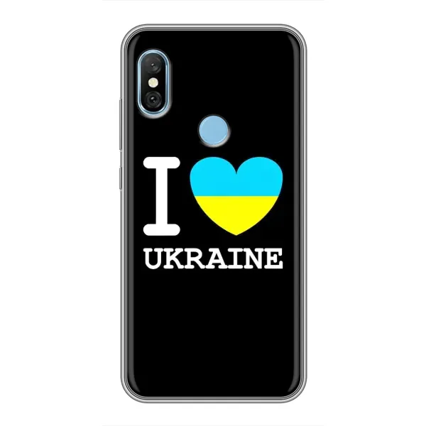Чехол с рисунком «I Love Ukraine» для Xiaomi Redmi 6 pro Чехол с рисунком «I Love Ukraine» для Xiaomi Redmi 6 pro