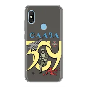 Чехлы с принтом (Воины ЗСУ) для Xiaomi Redmi 6 pro (Слава ЗСУ)