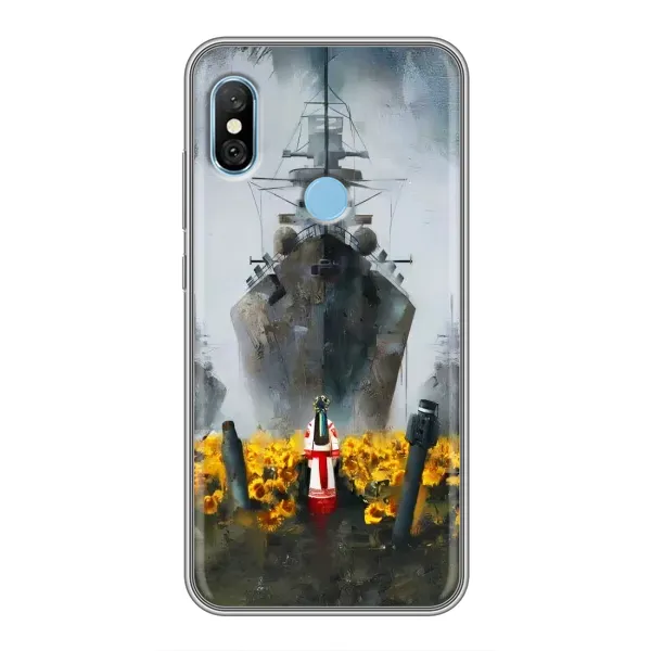 Чехол с рисунком «Смелость» для Xiaomi Redmi 6 pro Чехол с рисунком «Смелость» для Xiaomi Redmi 6 pro