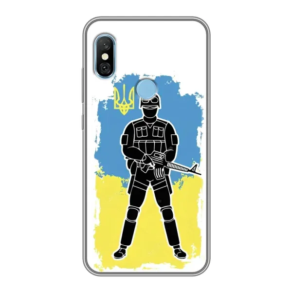 Чехол с рисунком «Солдат Украины» для Xiaomi Redmi 6 pro Чехол с рисунком «Солдат Украины» для Xiaomi Redmi 6 pro