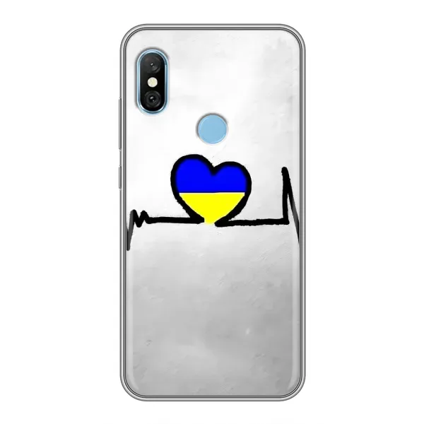 Чехол с рисунком «Украинская кардиограмма» для Xiaomi Redmi 6 pro