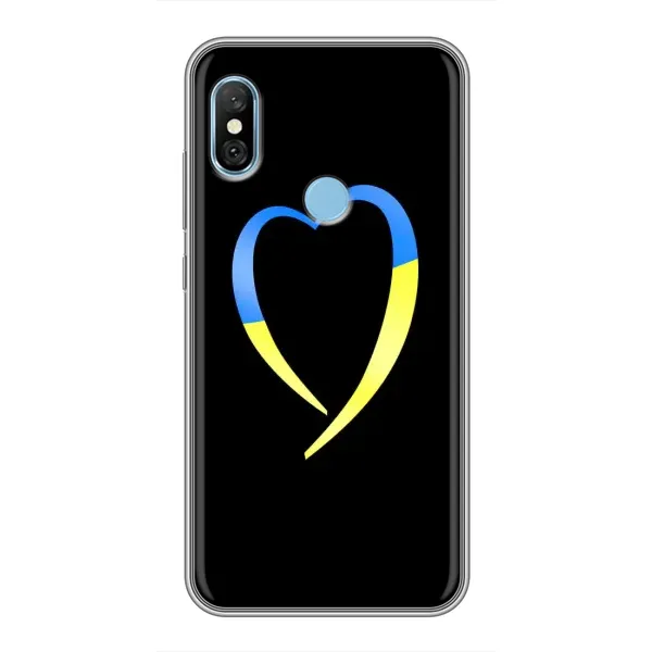 Чехол с рисунком «Украинское сердце» для Xiaomi Redmi 6 pro