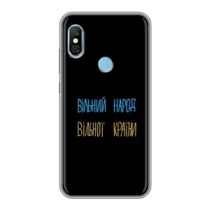 Силіконовий Чохол з картинкою для Xiaomi Redmi 6 pro (Все Буде)