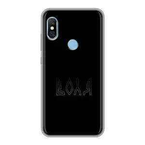 Чохли для Xiaomi Redmi 6 pro (Home - Україна) (Воля)