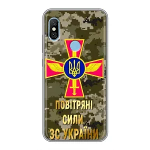 Чохли на військову тематику для Xiaomi Redmi 6 pro (ПС ЗСУ)