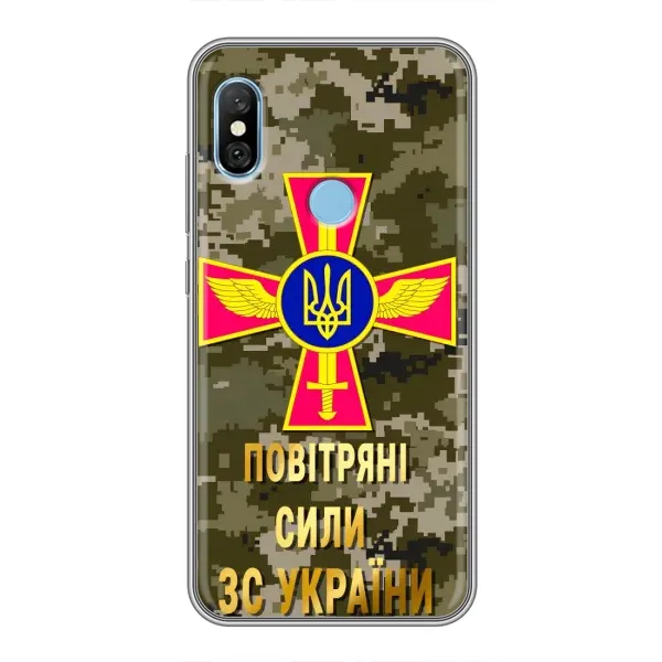 Чохол з малюнком «ПС ЗСУ» для Xiaomi Redmi 6 pro Чохол з малюнком «ПС ЗСУ» для Xiaomi Redmi 6 pro