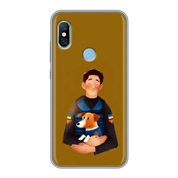 Чохол з малюнком «ЗСУ Патрон» для Xiaomi Redmi 6 pro