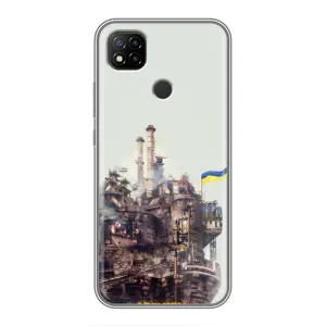 Чехлы на военную тематику для Xiaomi Redmi 9c (Азовсталь)