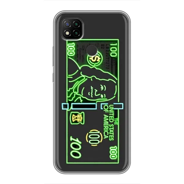 Чехол с рисунком «Баксы» для Xiaomi Redmi 9c Чехол с рисунком «Баксы» для Xiaomi Redmi 9c