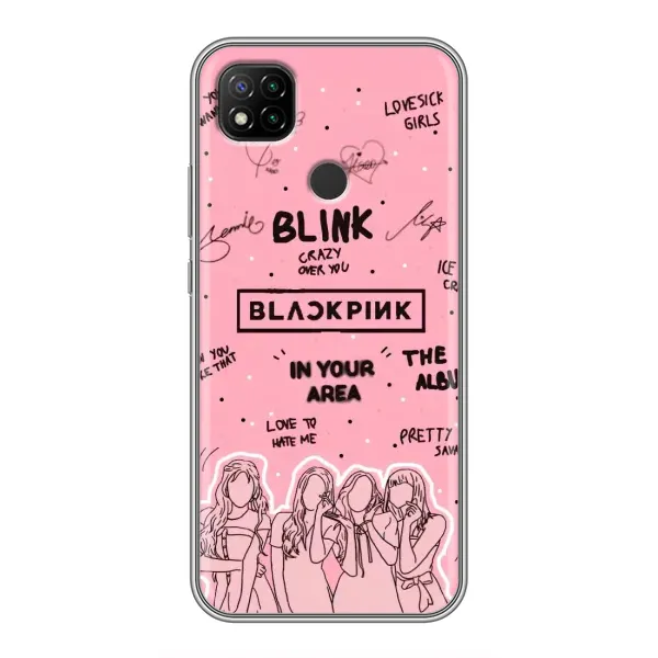 Чехол с рисунком «Blink» для Xiaomi Redmi 9c Чехол с рисунком «Blink» для Xiaomi Redmi 9c