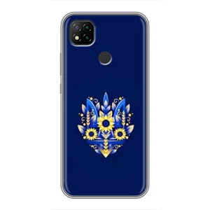 Чехол Укр Символика для Xiaomi Redmi 9c (Цветущий Герб)