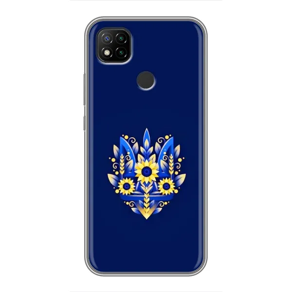 Чехол с рисунком «Цветущий Герб» для Xiaomi Redmi 9c