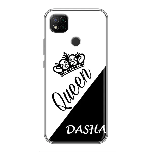 Чехол с рисунком «DASHA» для Xiaomi Redmi 9c Чехол с рисунком «DASHA» для Xiaomi Redmi 9c