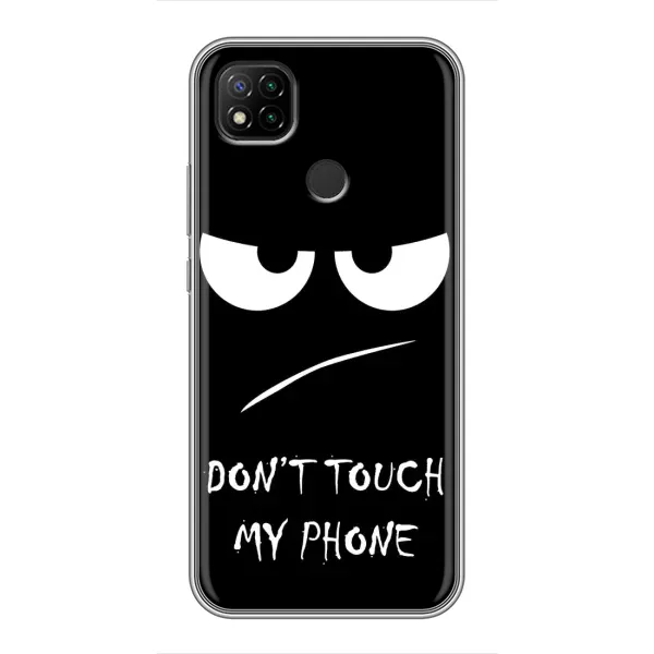 Чехол с рисунком «Dont» для Xiaomi Redmi 9c Чехол с рисунком «Dont» для Xiaomi Redmi 9c