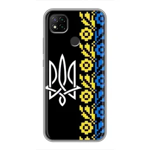 Силиконовый Чехол на Xiaomi Redmi 9c (Герб и вышыванка)