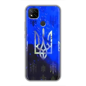 Чехол Укр Символика для Xiaomi Redmi 9c (Герб)