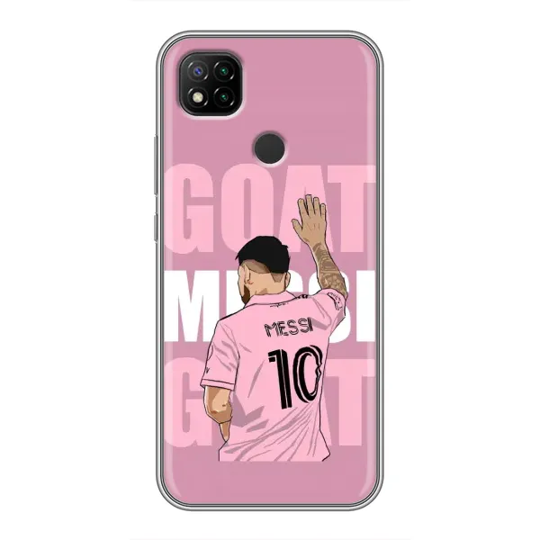 Чехол с рисунком «GOAT MESSI» для Xiaomi Redmi 9c Чехол с рисунком «GOAT MESSI» для Xiaomi Redmi 9c