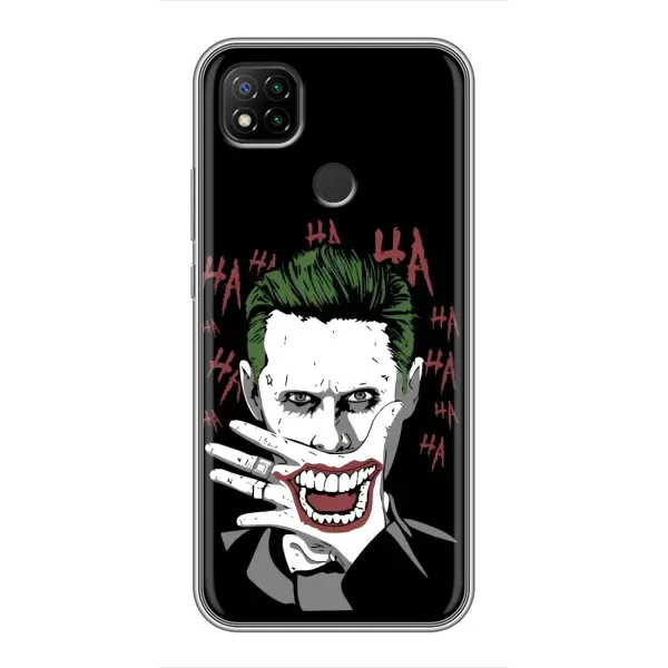 Чехол с рисунком «Hahaha» для Xiaomi Redmi 9c Чехол с рисунком «Hahaha» для Xiaomi Redmi 9c