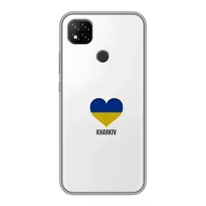 Чехлы силиконовые (Город Харьков) на Редми 9с (Kharkiv)