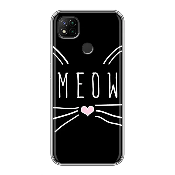 Чехол с рисунком «КОТИК MEOW» для Xiaomi Redmi 9c Чехол с рисунком «КОТИК MEOW» для Xiaomi Redmi 9c