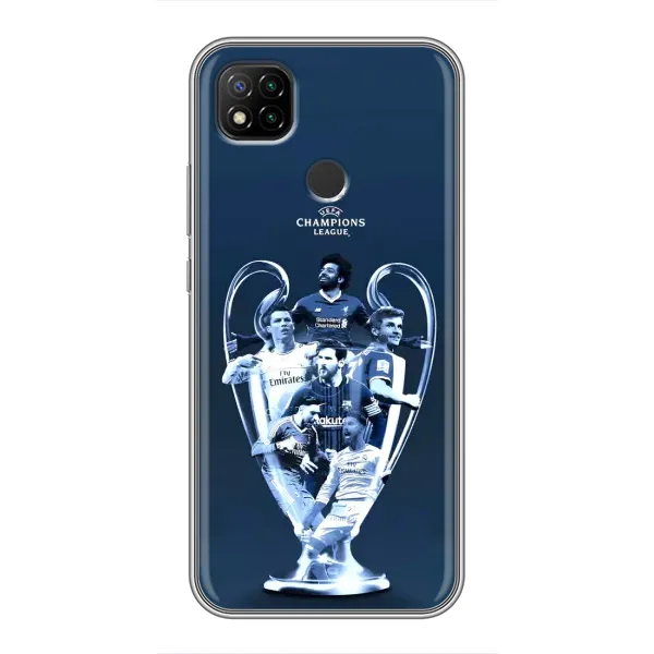 Чехол с рисунком «Кубок ЛЧ» для Xiaomi Redmi 9c