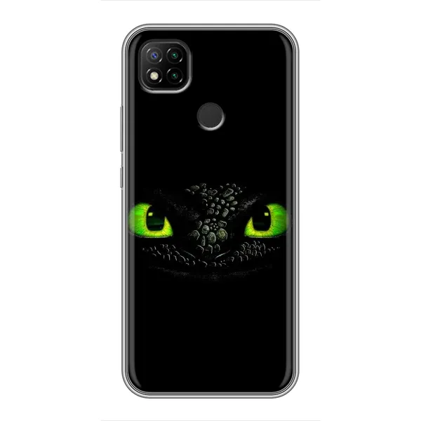 Чехол с рисунком «Глаза Беззубика» для Xiaomi Redmi 9c Чехол с рисунком «Глаза Беззубика» для Xiaomi Redmi 9c
