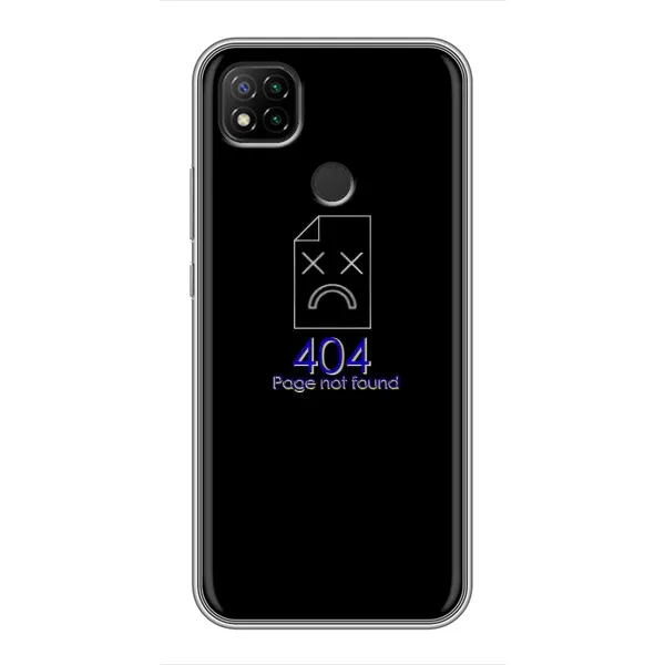 Чехол с рисунком «Ошибка 404» для Xiaomi Redmi 9c
