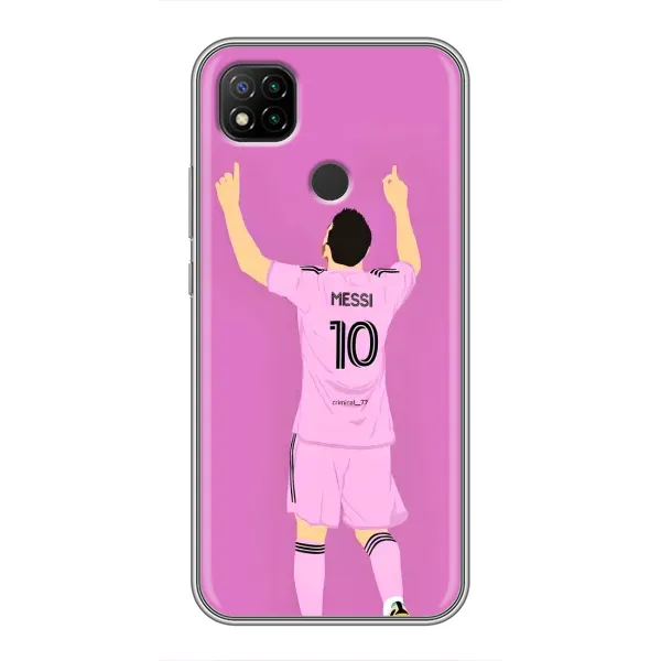 Чехол с рисунком «Празднование Месси» для Xiaomi Redmi 9c Чехол с рисунком «Празднование Месси» для Xiaomi Redmi 9c