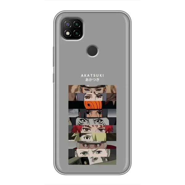 Чохол з малюнком «Різнокольорові очі» для Xiaomi Redmi 9c Чохол з малюнком «Різнокольорові очі» для Xiaomi Redmi 9c