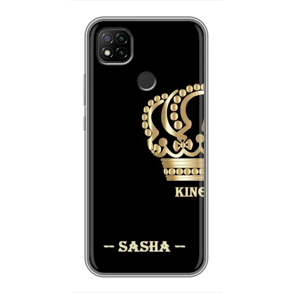 Чехол с рисунком «SASHA» для Xiaomi Redmi 9c Чехол с рисунком «SASHA» для Xiaomi Redmi 9c