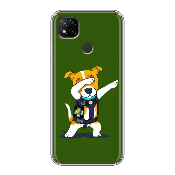 Чехол с рисунком «Собака Патрон» для Xiaomi Redmi 9c Чехол с рисунком «Собака Патрон» для Xiaomi Redmi 9c