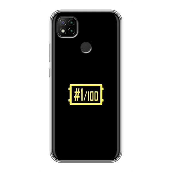 Чехол с рисунком «ТОП 1» для Xiaomi Redmi 9c Чехол с рисунком «ТОП 1» для Xiaomi Redmi 9c