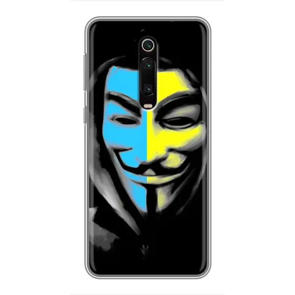 Чехол с рисунком «Анонимус патриот» для Xiaomi Redmi K20 Чехол с рисунком «Анонимус патриот» для Xiaomi Redmi K20