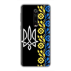 Силиконовый Чехол на Xiaomi Redmi K20 (Герб и вышыванка)