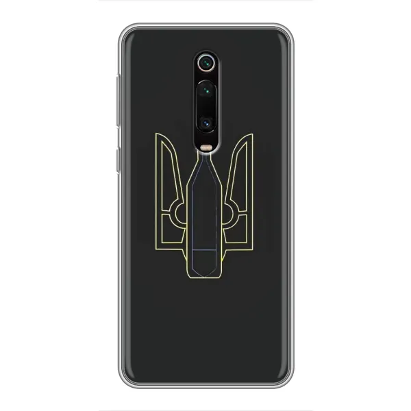 Чехол с рисунком «Герб - Молотова» для Xiaomi Redmi K20 Чехол с рисунком «Герб - Молотова» для Xiaomi Redmi K20
