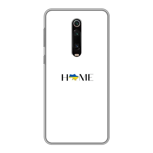 Чехол с рисунком «Home» для Xiaomi Redmi K20 Чехол с рисунком «Home» для Xiaomi Redmi K20