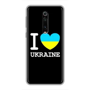Чехол с Украинской символикой на Редми К20 (I Love Ukraine)