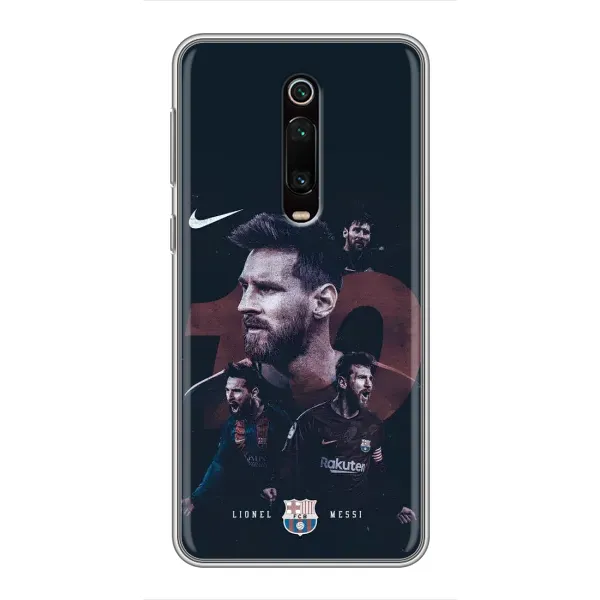 Чехол с рисунком «Месси 10» для Xiaomi Redmi K20