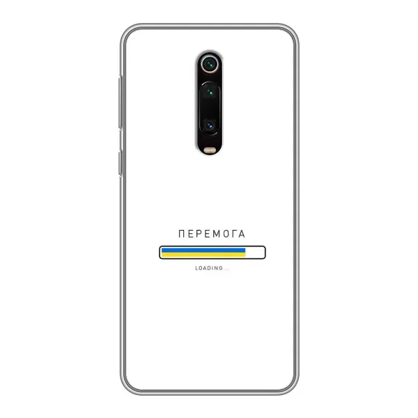Чехол с рисунком «Перемога» для Xiaomi Redmi K20 Чехол с рисунком «Перемога» для Xiaomi Redmi K20