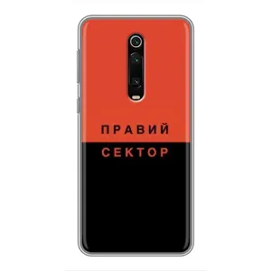 Чехлы УПА (Красно-Чёрный) на Xiaomi Redmi K20 (Правый Серктор)