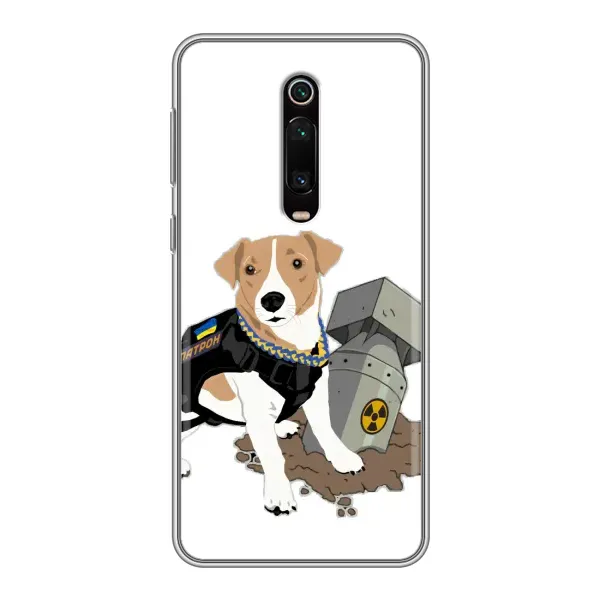 Чехол с рисунком «Пёс Патрон с ракетой» для Xiaomi Redmi K20 Чехол с рисунком «Пёс Патрон с ракетой» для Xiaomi Redmi K20